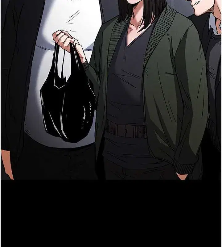 第2話-狩獵時間到