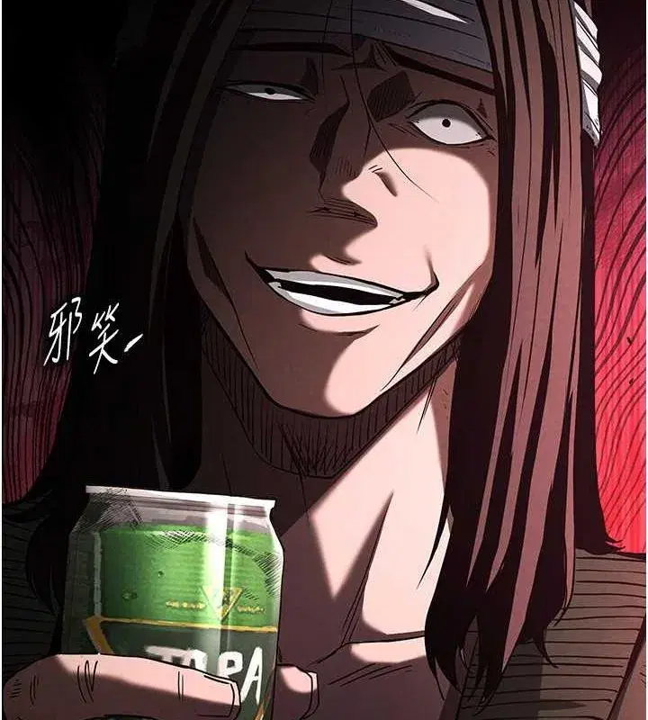 第2話-狩獵時間到