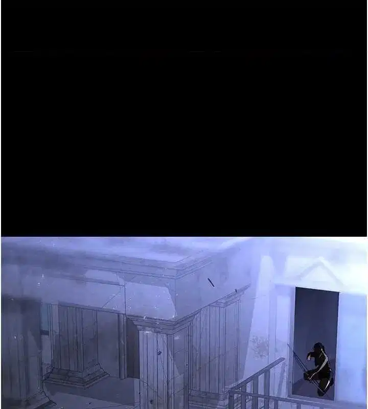 第3話-我要把妳當寵物養