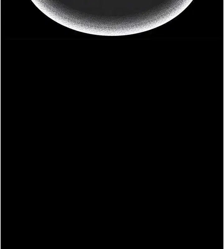 第3話-我要把妳當寵物養