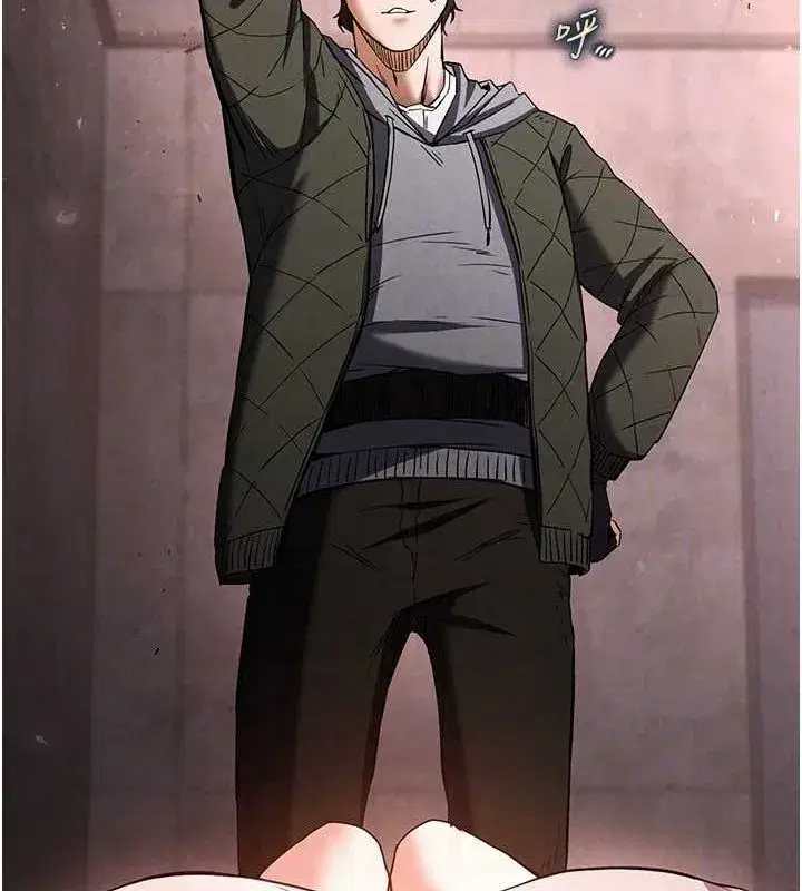 第3話-我要把妳當寵物養