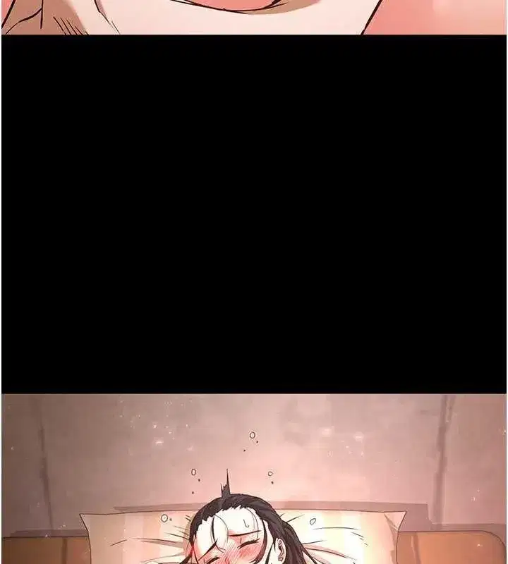 第3話-我要把妳當寵物養