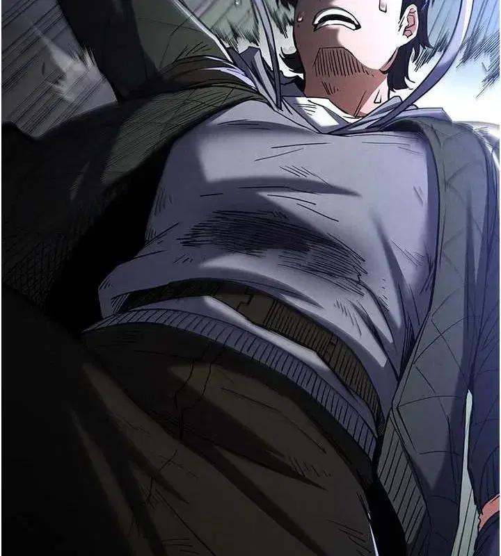 第3話-我要把妳當寵物養