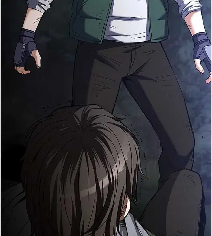 第3話-我要把妳當寵物養