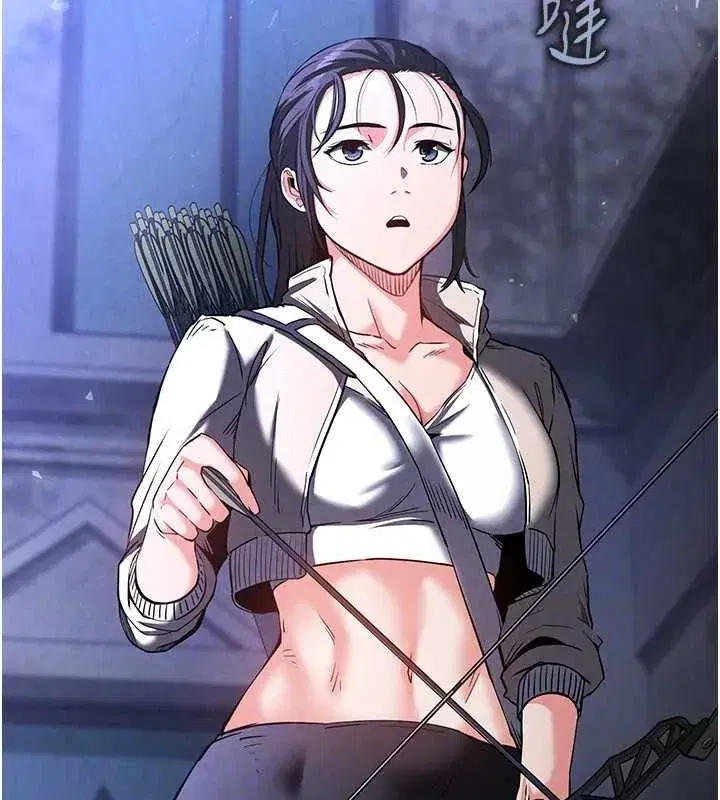 第3話-我要把妳當寵物養