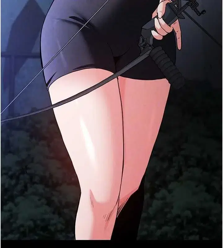 第3話-我要把妳當寵物養