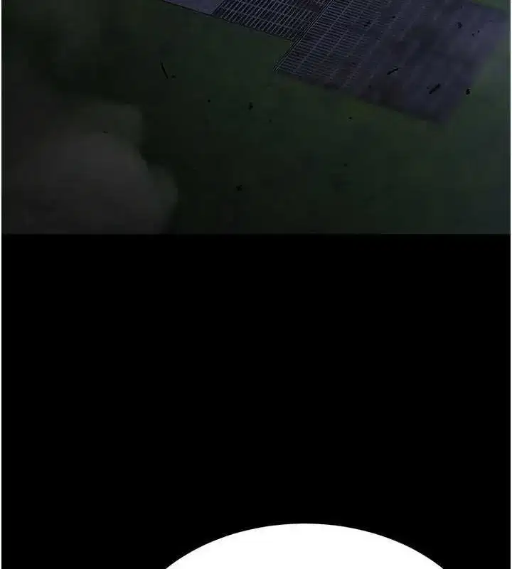 第3話-我要把妳當寵物養