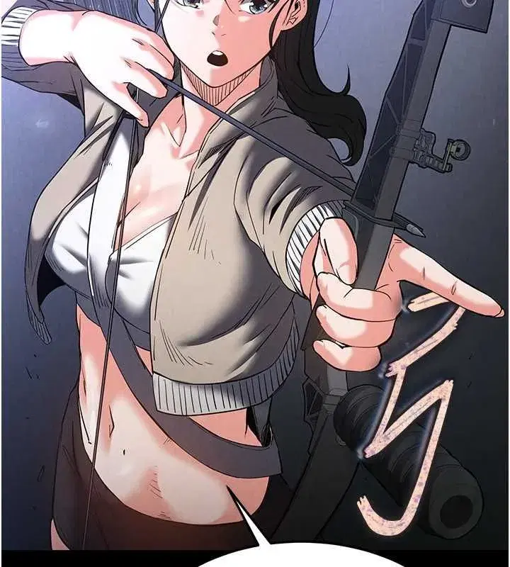 第3話-我要把妳當寵物養