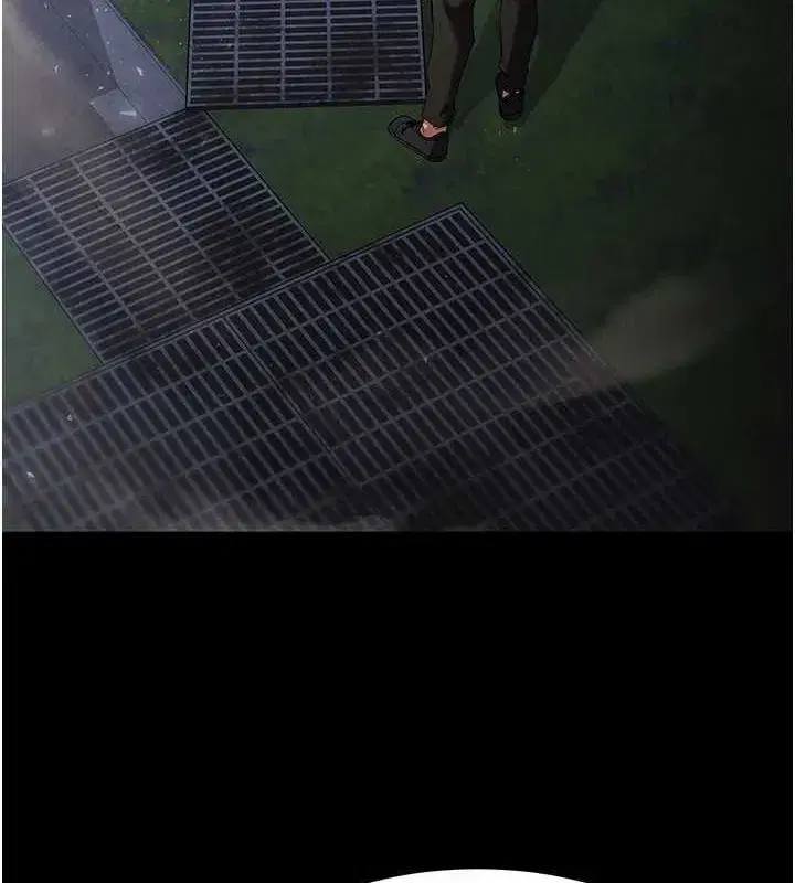 第3話-我要把妳當寵物養