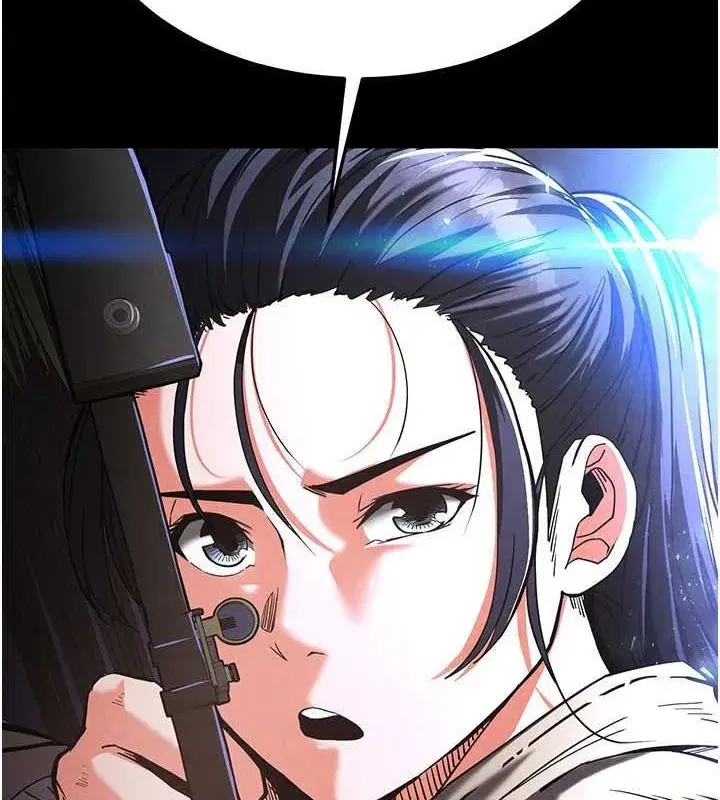 第3話-我要把妳當寵物養