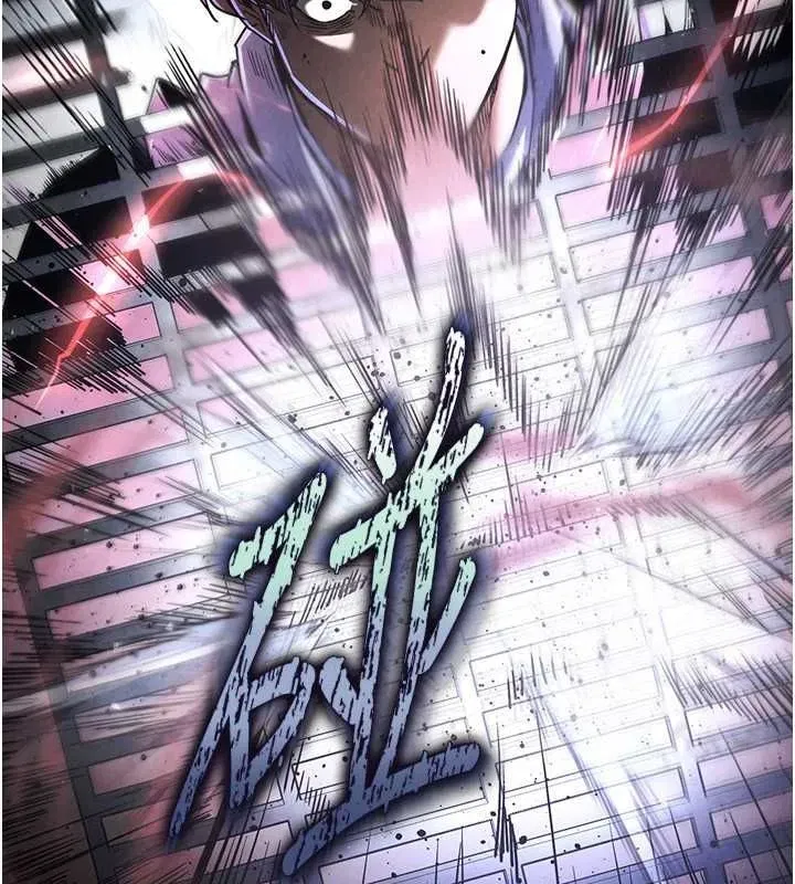 第3話-我要把妳當寵物養