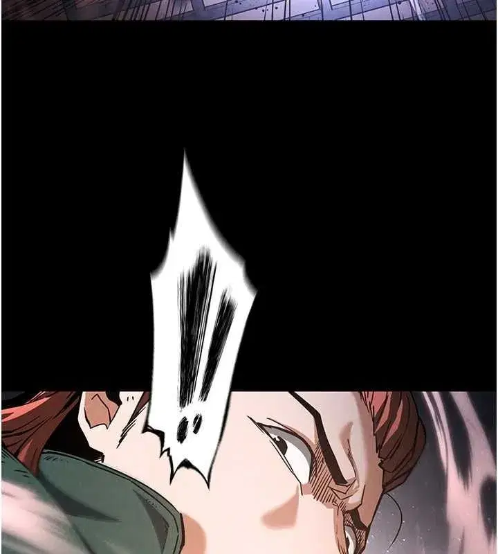 第3話-我要把妳當寵物養