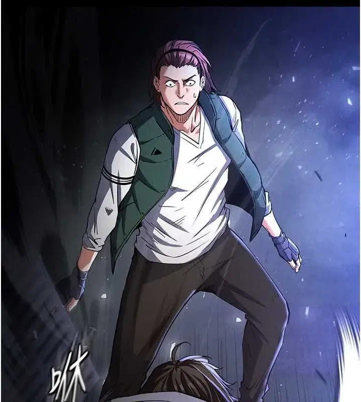 第3話-我要把妳當寵物養