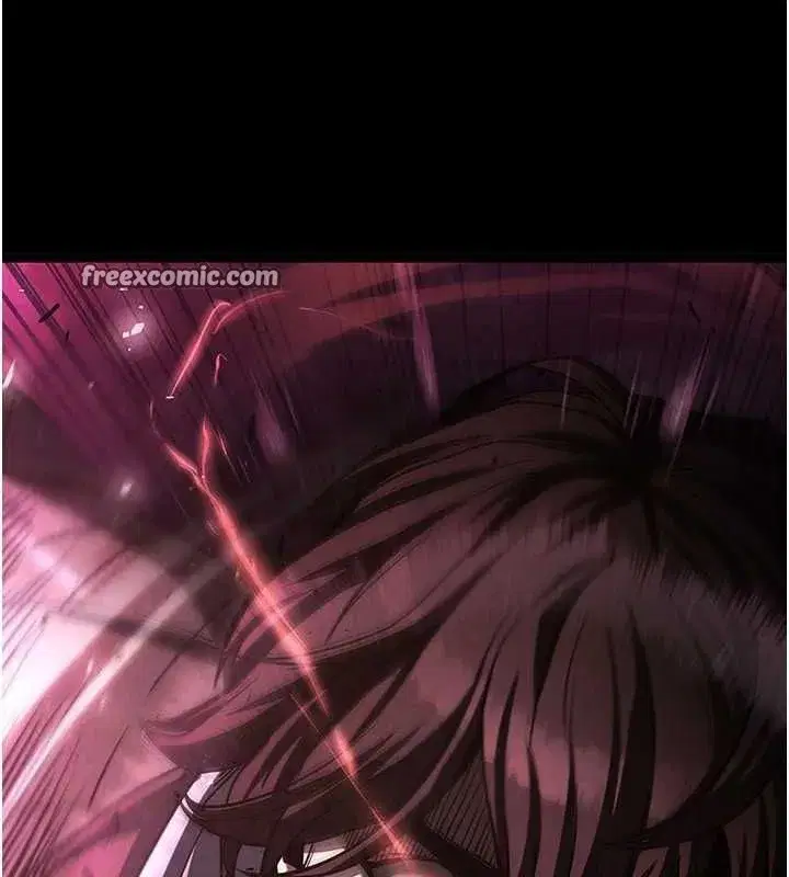 第3話-我要把妳當寵物養