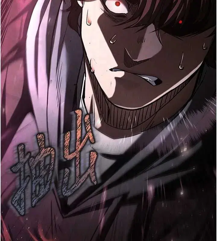 第3話-我要把妳當寵物養