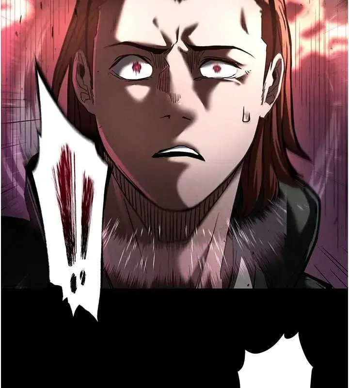 第3話-我要把妳當寵物養