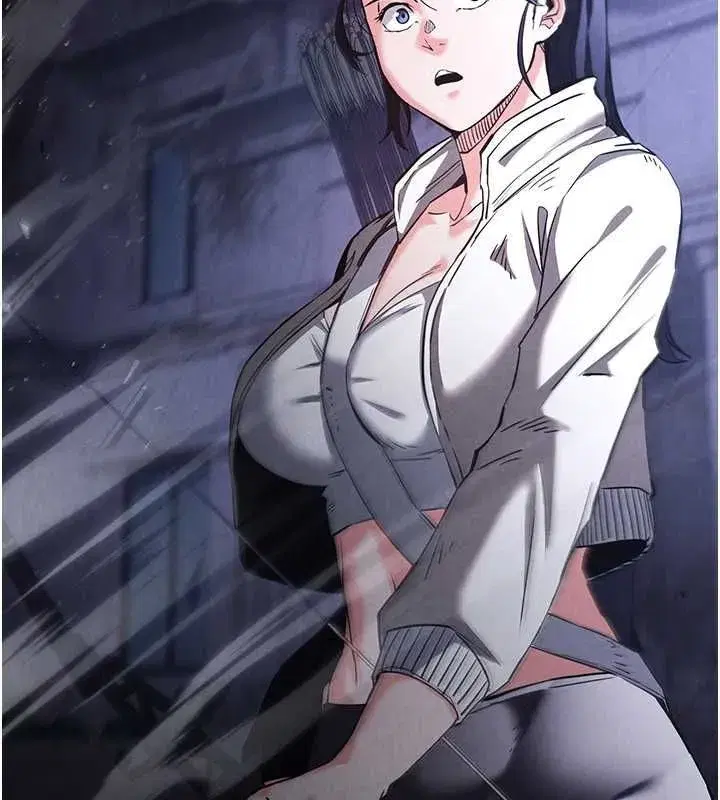 第3話-我要把妳當寵物養