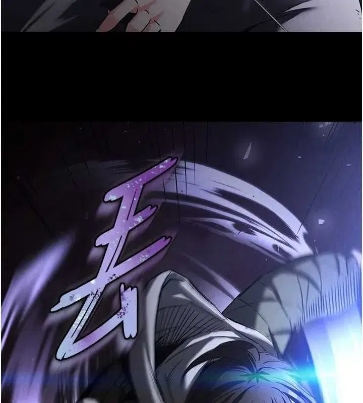 第3話-我要把妳當寵物養