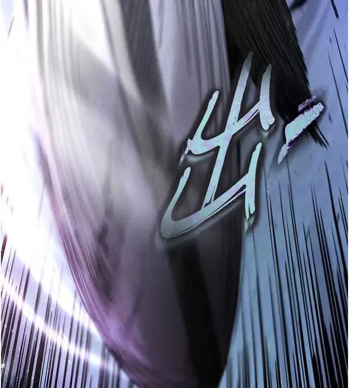 第3話-我要把妳當寵物養