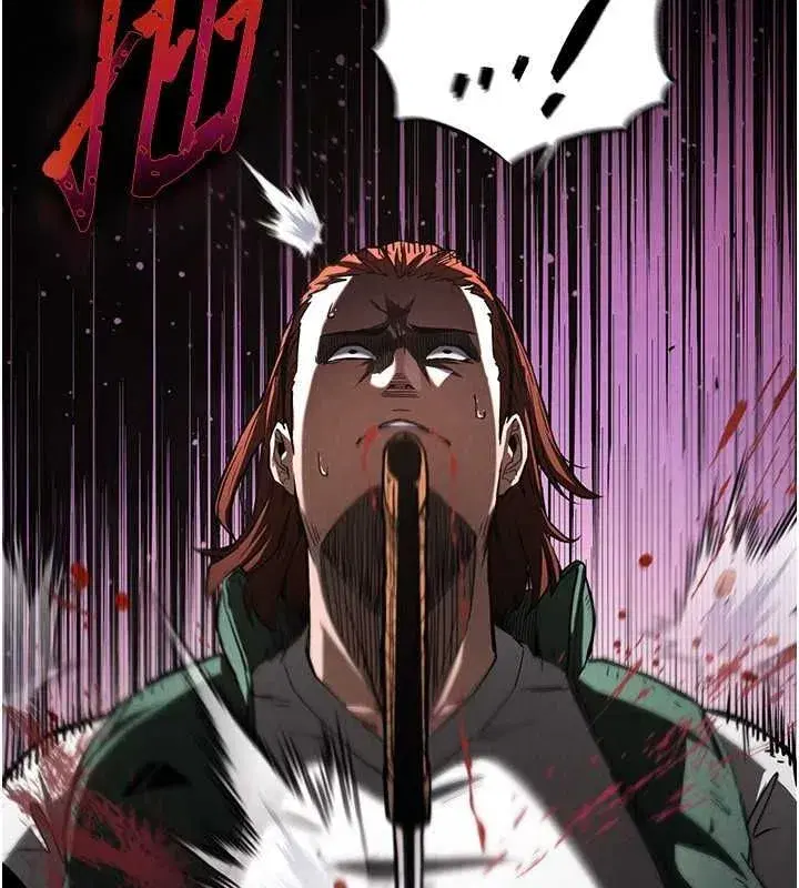 第3話-我要把妳當寵物養