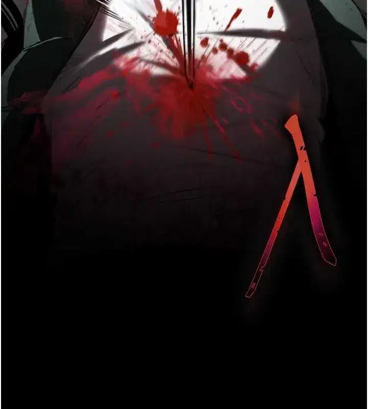 第3話-我要把妳當寵物養