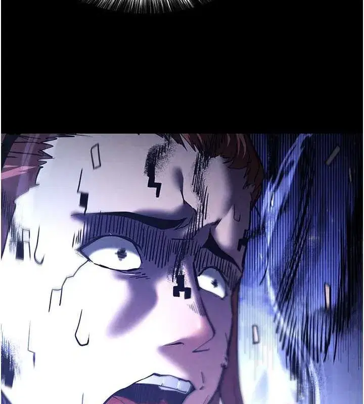 第3話-我要把妳當寵物養