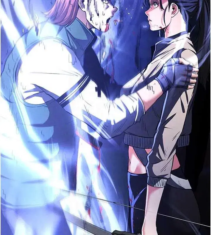 第3話-我要把妳當寵物養