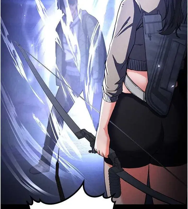 第3話-我要把妳當寵物養