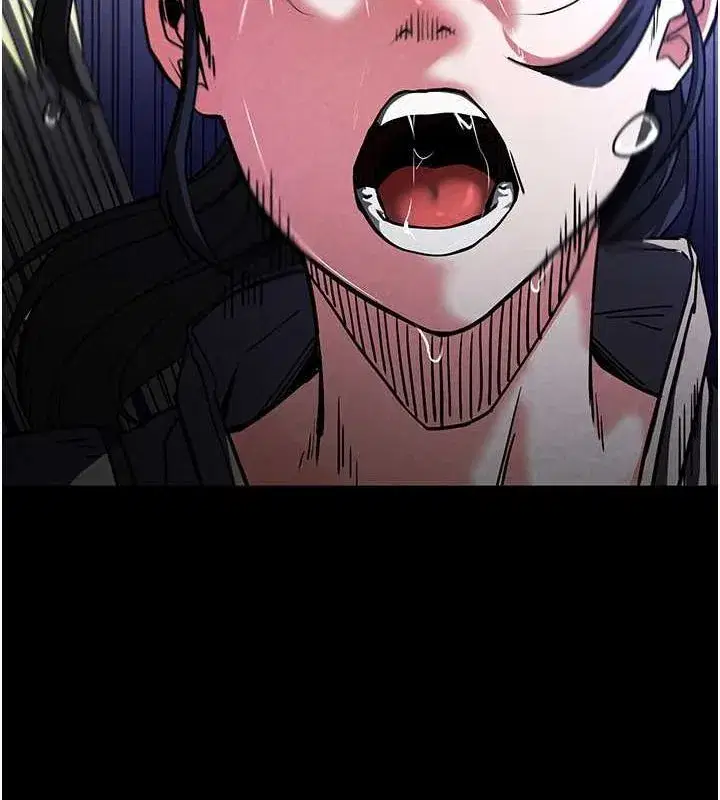 第3話-我要把妳當寵物養