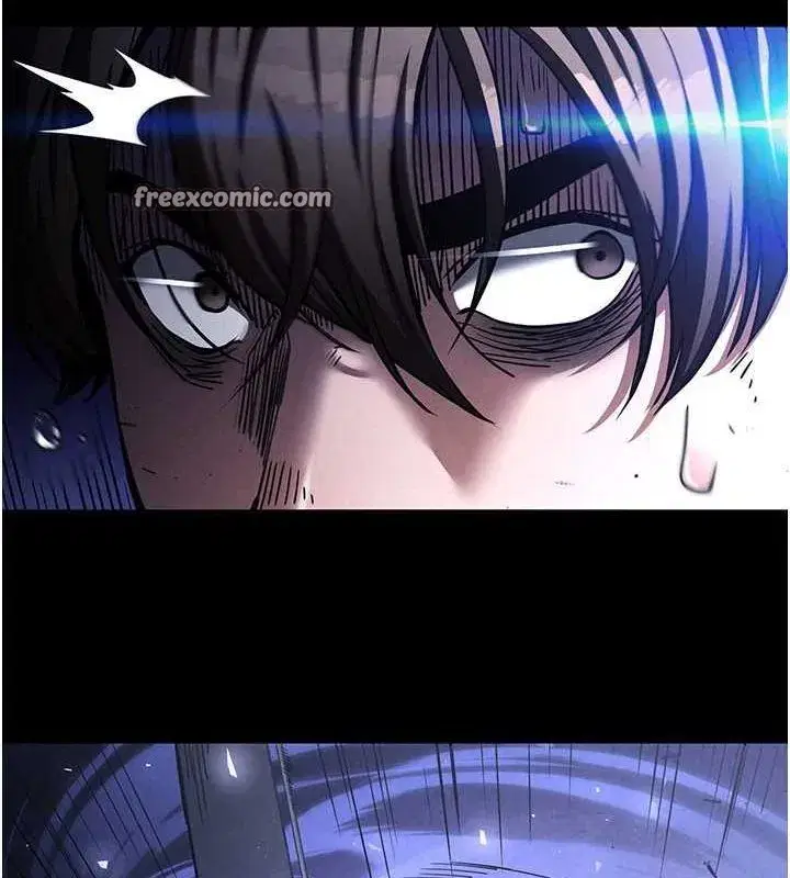 第3話-我要把妳當寵物養