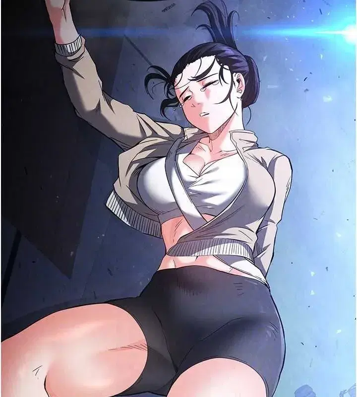 第3話-我要把妳當寵物養