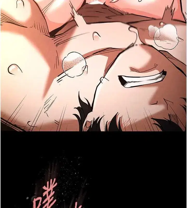 第4話-幫20歲的處女破處