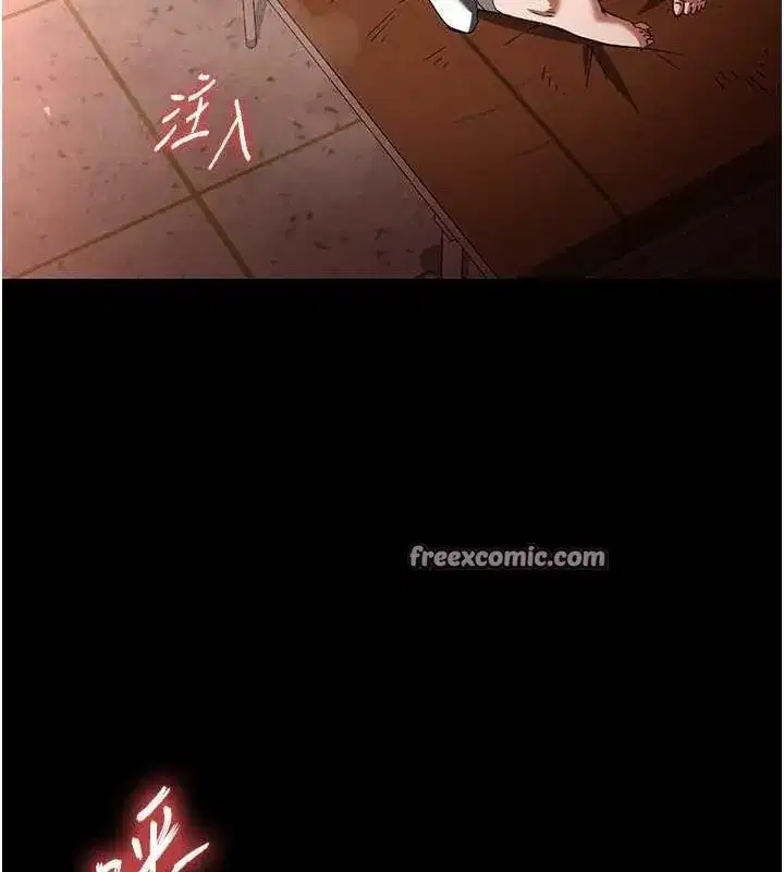 第4話-幫20歲的處女破處