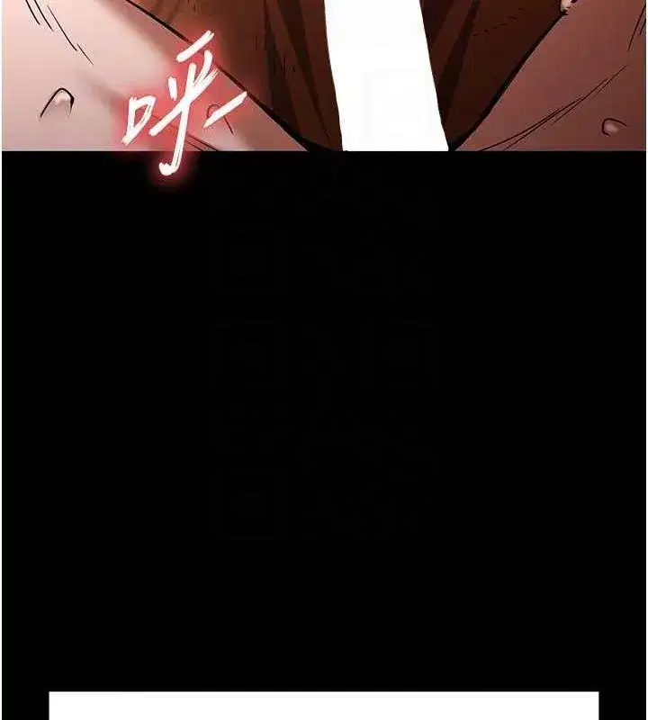 第4話-幫20歲的處女破處