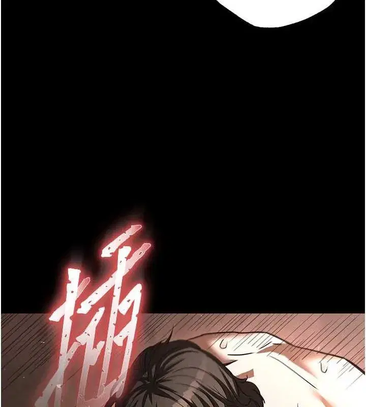 第4話-幫20歲的處女破處