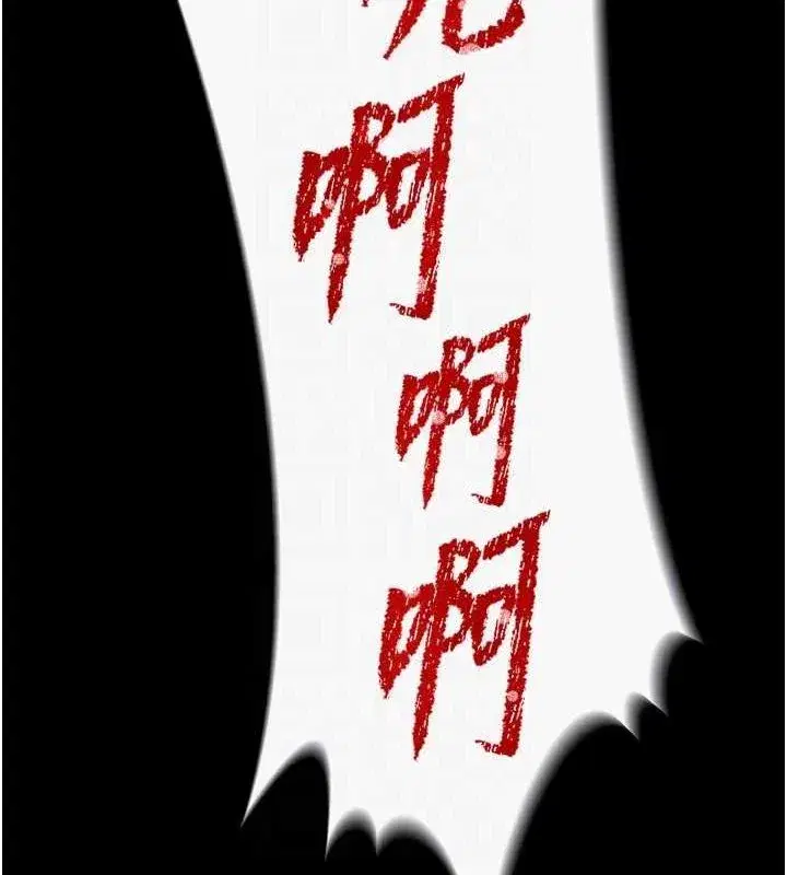 第4話-幫20歲的處女破處