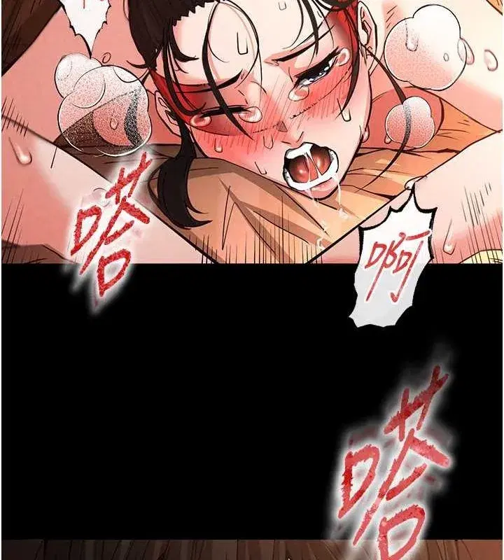 第4話-幫20歲的處女破處