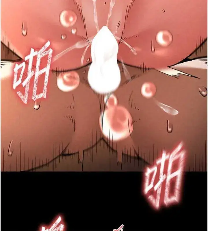 第4話-幫20歲的處女破處