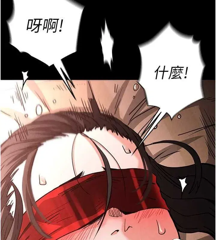 第4話-幫20歲的處女破處