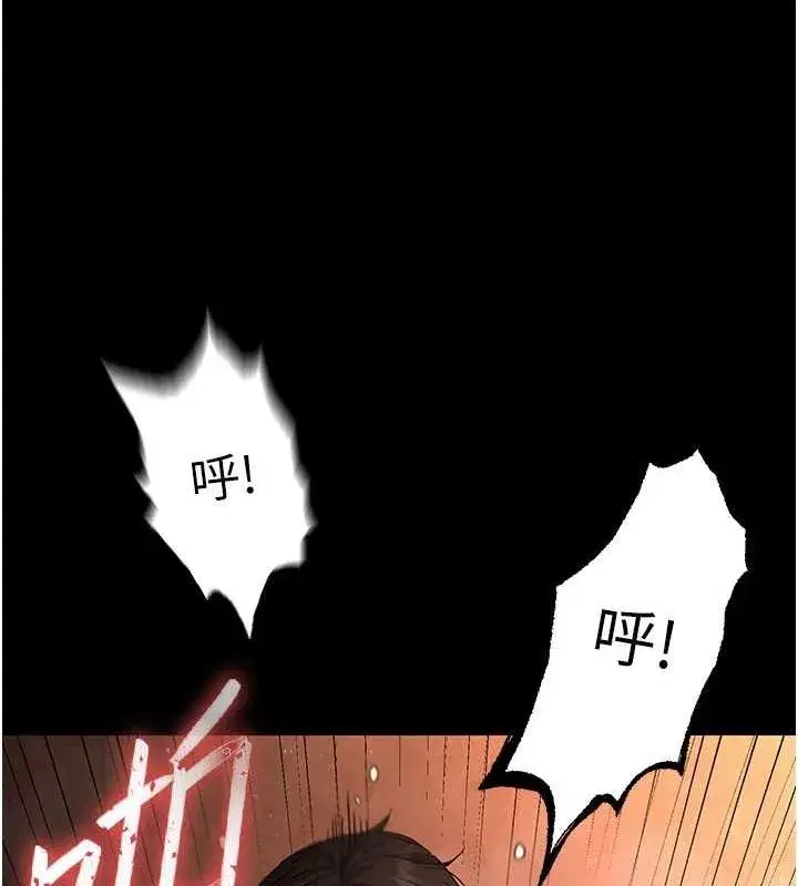 第4話-幫20歲的處女破處