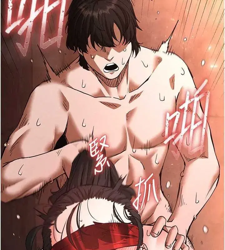 第4話-幫20歲的處女破處