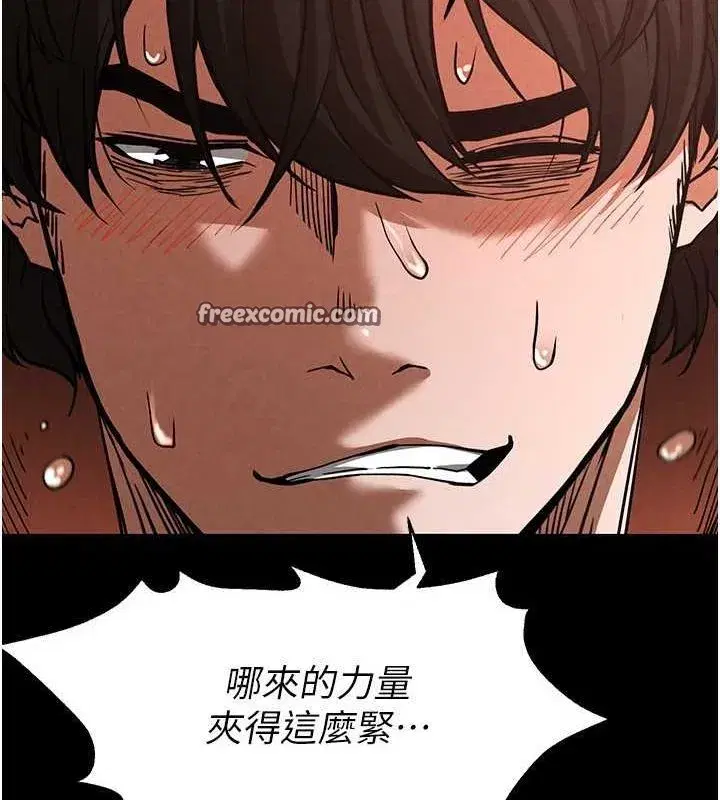 第4話-幫20歲的處女破處