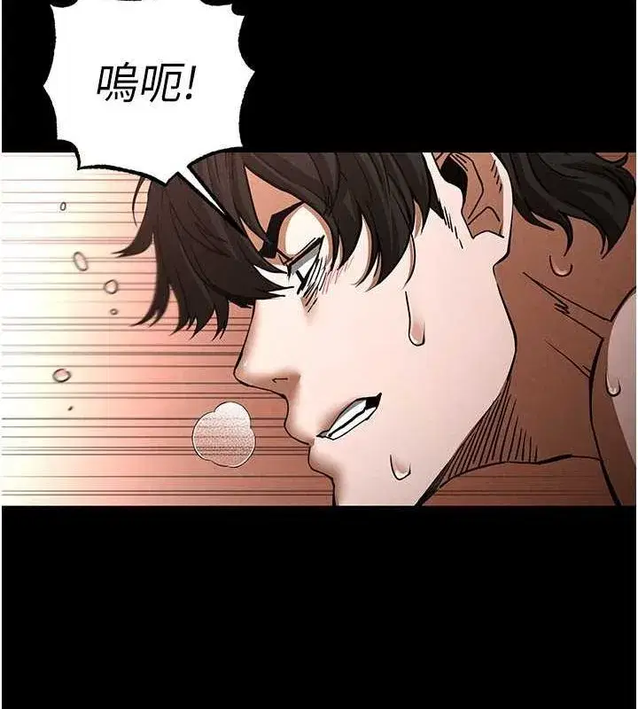 第4話-幫20歲的處女破處