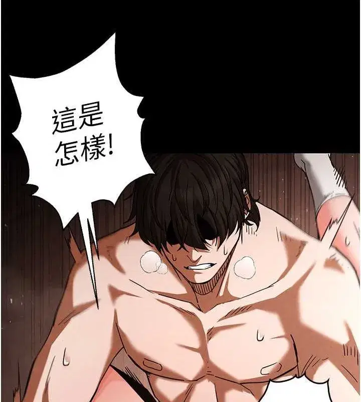 第4話-幫20歲的處女破處