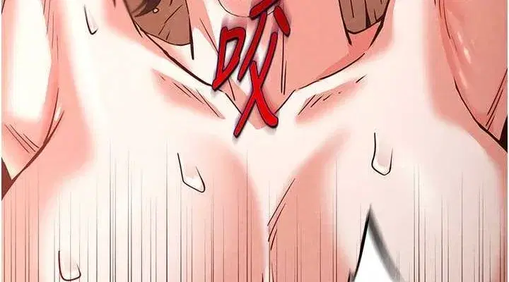 第4話-幫20歲的處女破處