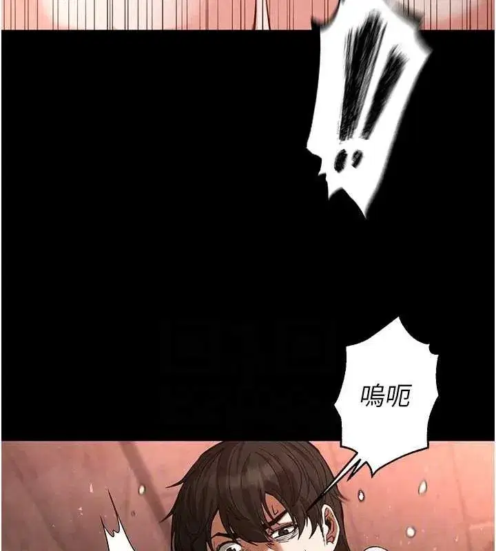 第4話-幫20歲的處女破處