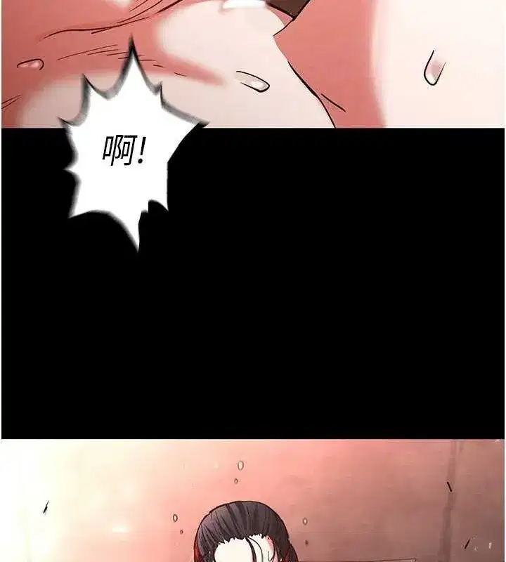 第4話-幫20歲的處女破處