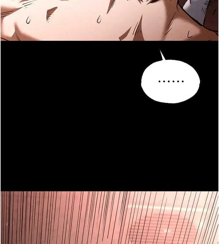 第4話-幫20歲的處女破處