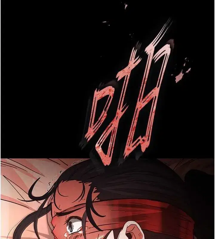 第4話-幫20歲的處女破處