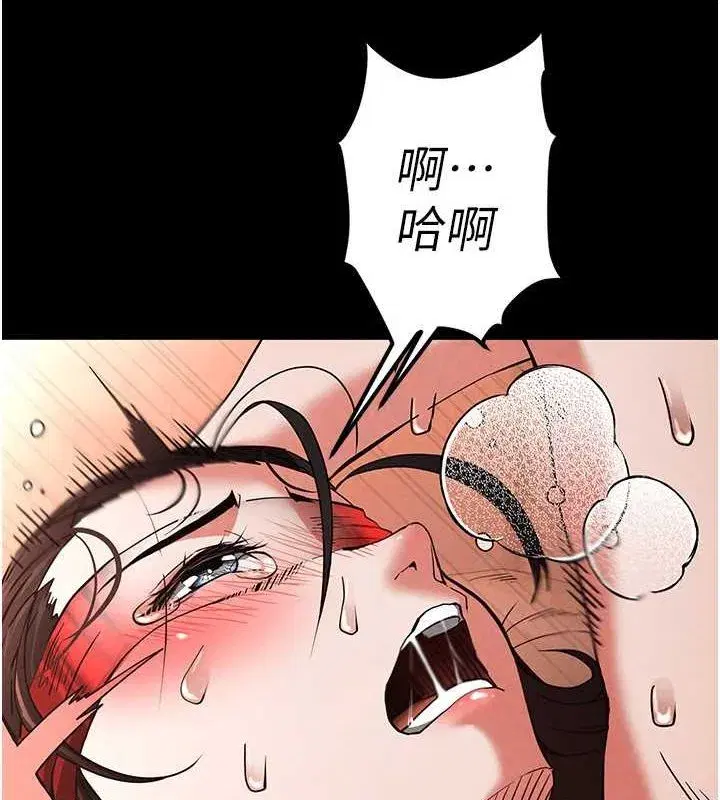 第4話-幫20歲的處女破處